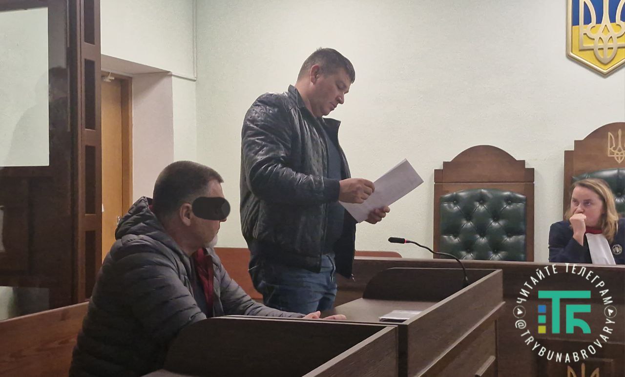 Майбоженко, суд