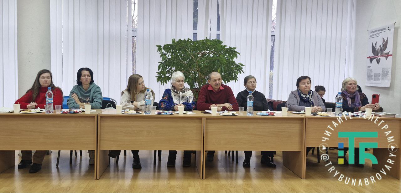 захід до дня пам'яті Дмитра Гамалія