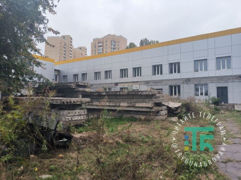 інфекційне відділення