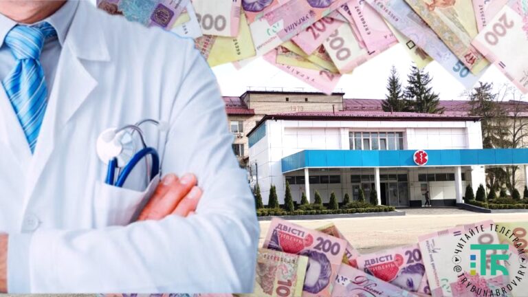 Які послуги в лікарнях можуть бути платними з нового року