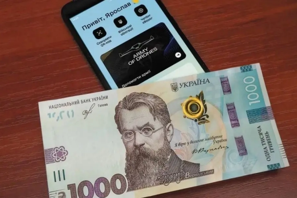 Тисяча Зеленського