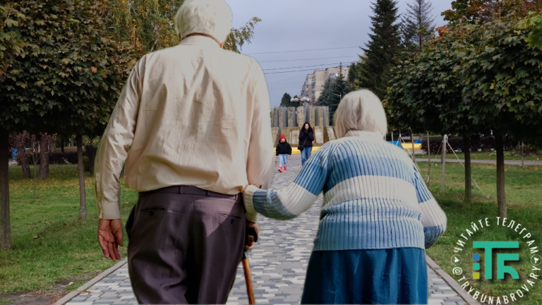 Пільги для пенсіонерів у 2025: що варто знати громадянам після 60 років
