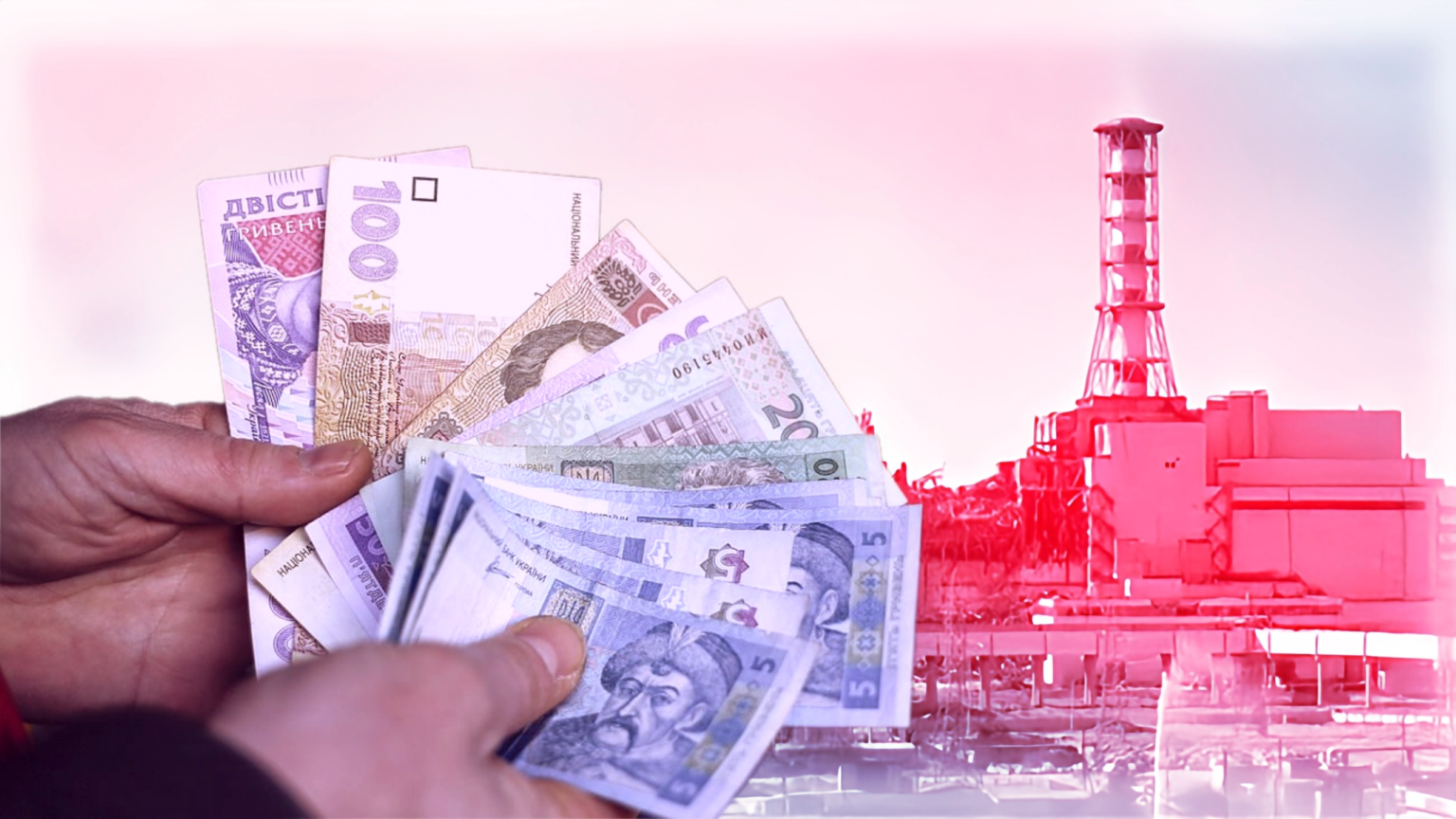 Пенсії для чорнобильців: які суми передбачені у 2025 році?