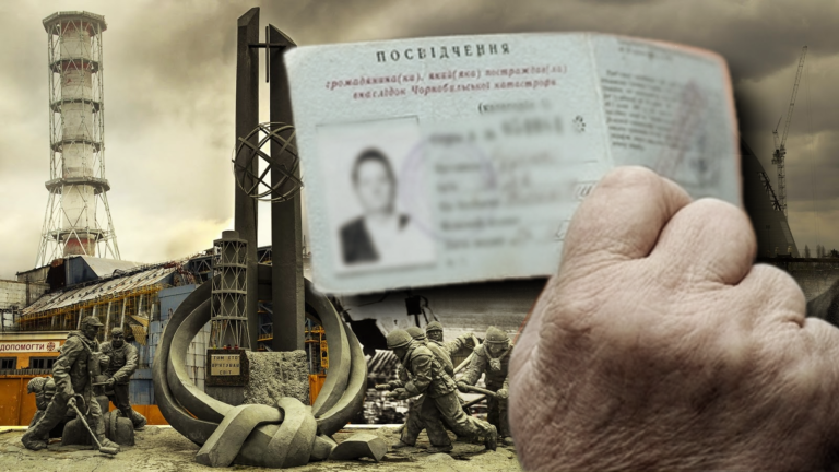 Державна допомога чорнобильцям у 2025 році: розподіл пільг за категоріями потерпілих