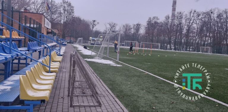 футбольне поле в парку "Перемога"