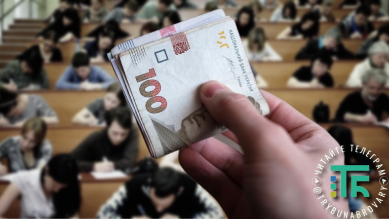 Стипендії в Україні: які виплати чекають на студентів у 2025-2026 навчальному році