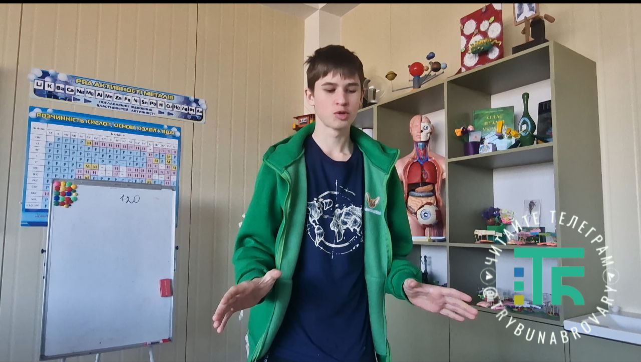 Володимир Єрьомін, школа Мономакс