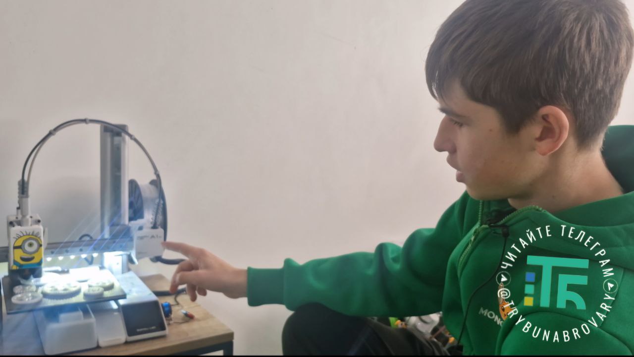 Володимир Єрьомін, школа Мономакс