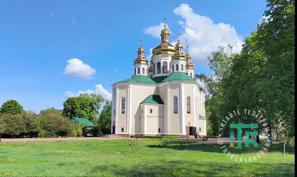 Віднині в броварському храмі Петра і Павла молитимуться українською мовою Петра і Павла