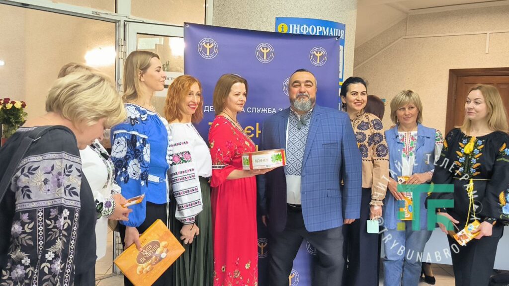 Центр зайнятості