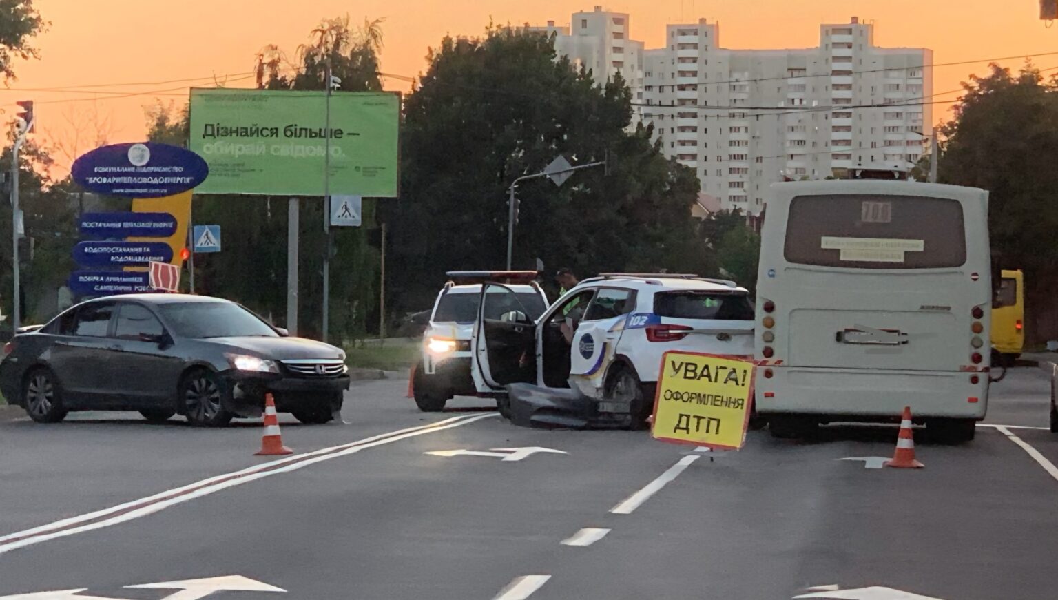 ДТП за участі поліцейської автівки