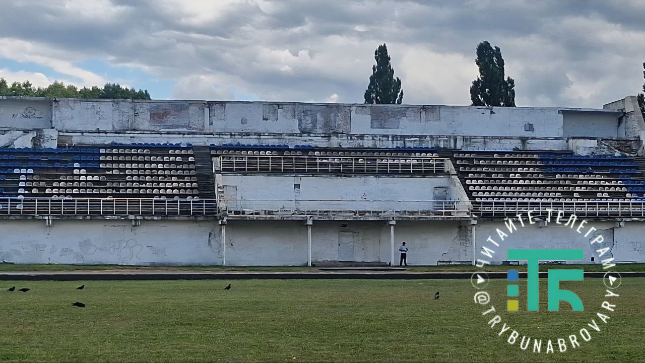 стадіон "Спартак"
