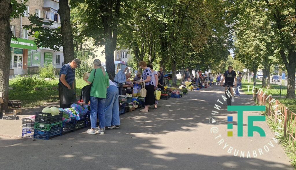 стихійна торгівля