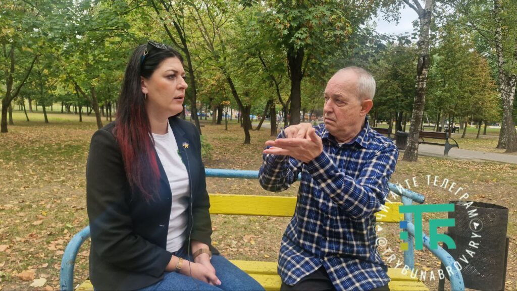 «У Броварах у глухих є бар’єри, щоб потрапити в райраду, РДА та ТЦК», – глухий із с.Гоголів Василь Лях Василь Лях, глухий із Гоголева