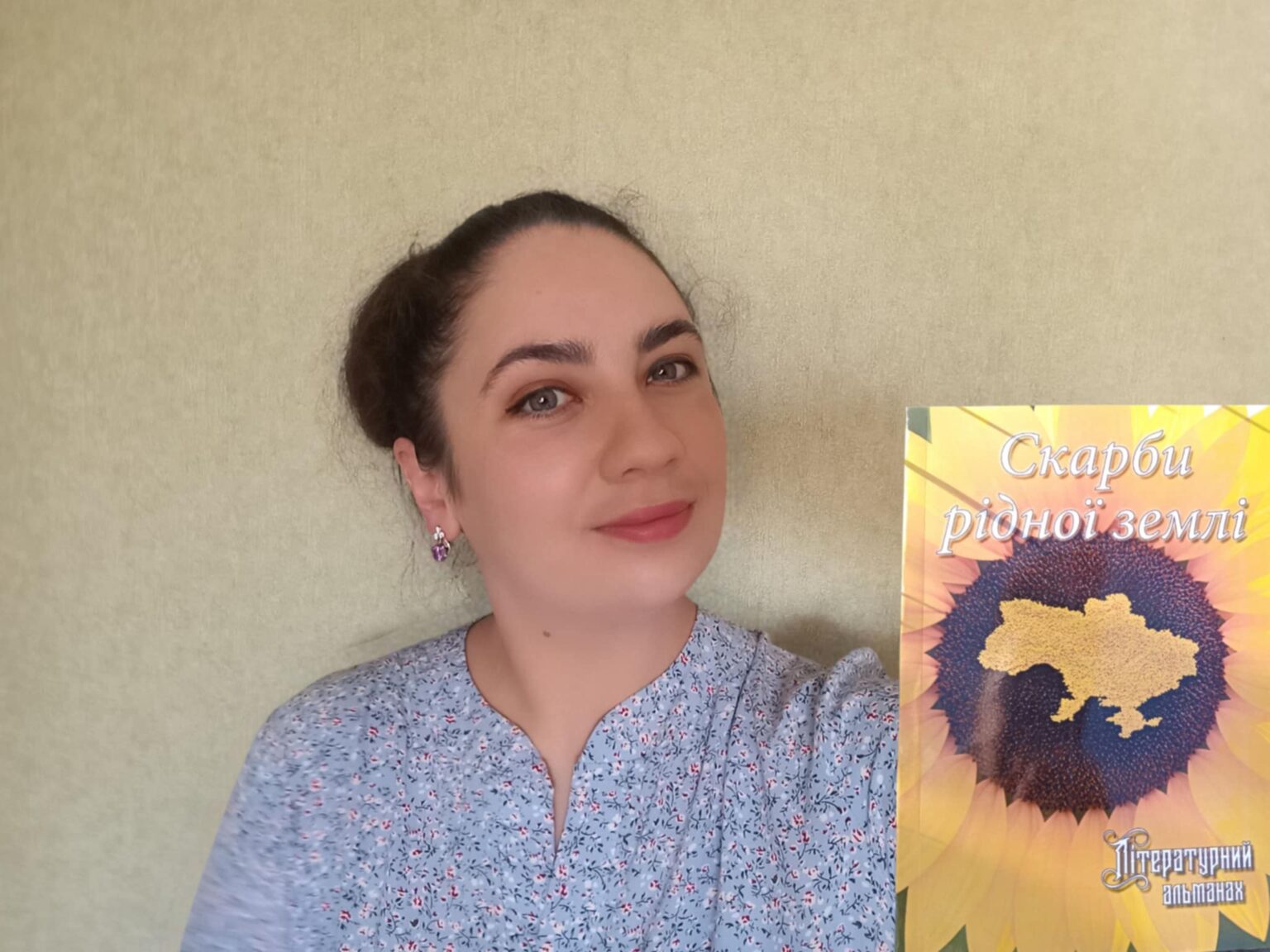 Новий погляд на Солов’я-розбійника: легенда вчительки з Княжичів увійшла до всеукраїнської збірки «Скарби рідної землі» Вікторія Кириченко