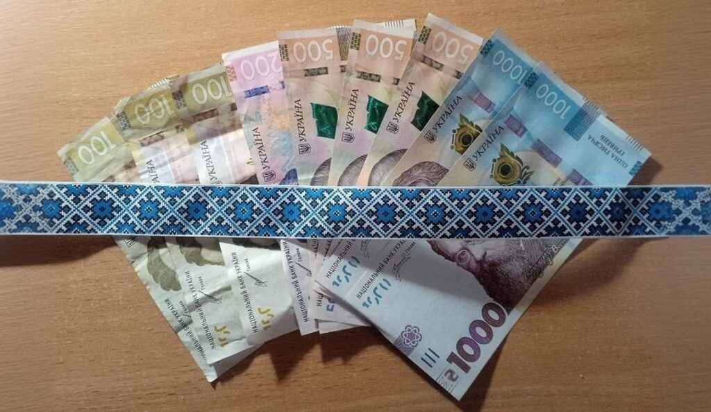 Держдопомога опікунам: які суми чекають на дітей у жовтні 2025 року