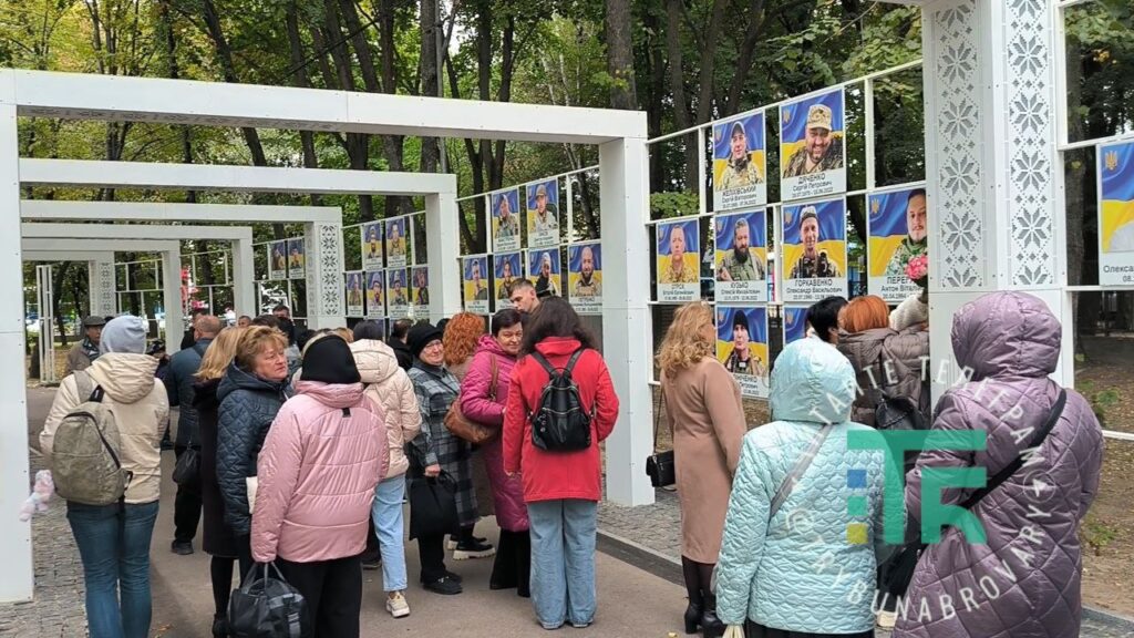 У Броварах офіційно відкрили алею Героїв (першу чергу) алея Героїв
