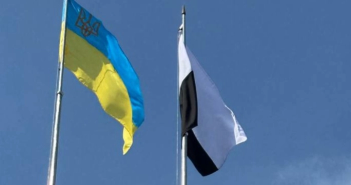 прапор надії