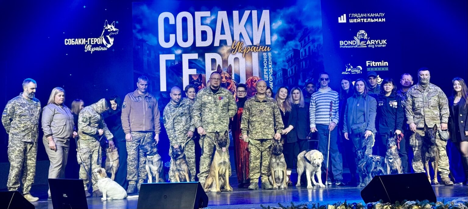 «Собака – герой України»: вівчарка Акс – бойовий побратим ветерана війни з Броварів Євгена Литвиненка, отримав почесну нагороду Собака - Герой України