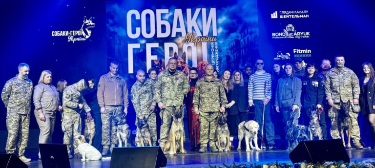 «Собака – герой України»: вівчарка Акс – бойовий побратим ветерана війни з Броварів Євгена Литвиненка, отримав почесну нагороду Собака - Герой України