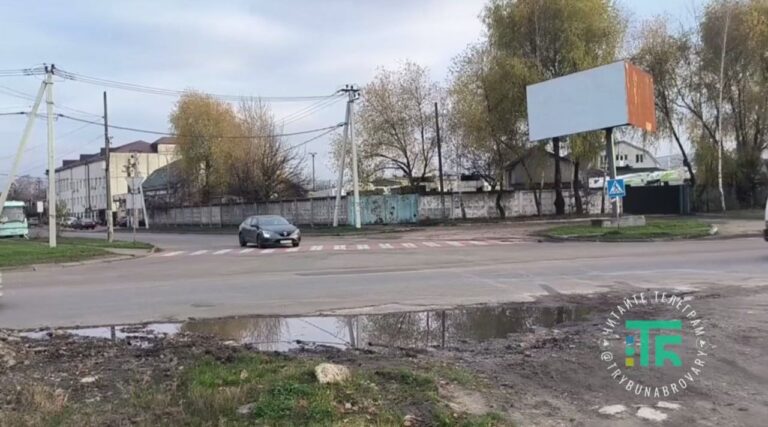 Металургів/Незалежності