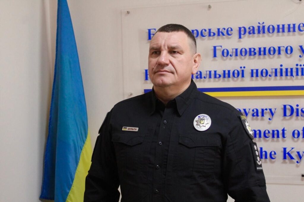Дмитро Шульгін