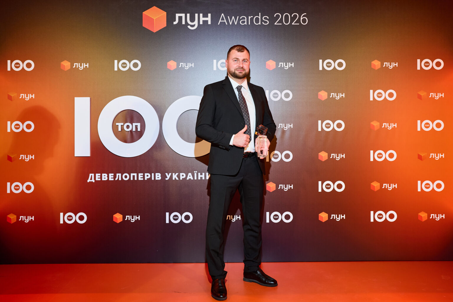 Інвестиційна група MOLODIST увійшла до десятки найкращих девелоперів України