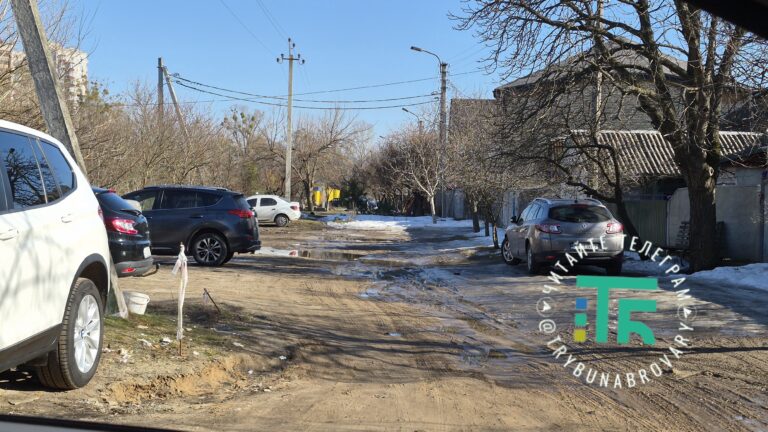 У Броварах ремонтуватимуть частину вулиці Амосова з облаштуванням паркувального майданчика вул. Амосова