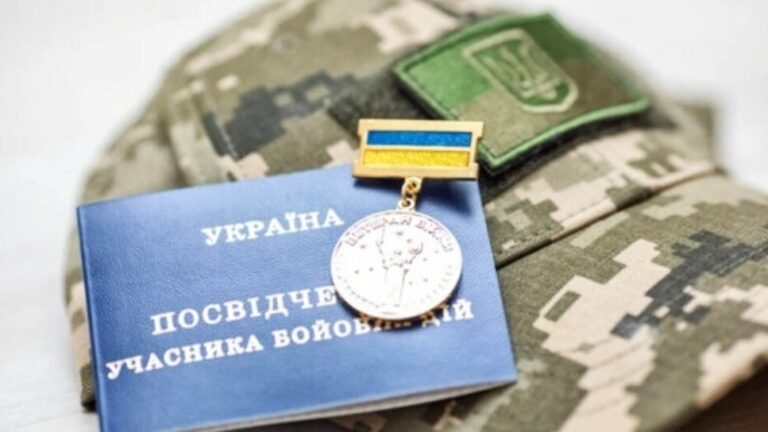 Пільгові пенсії учасників бойових дій: правила дострокового призначення та розміри надбавок у 2026 році