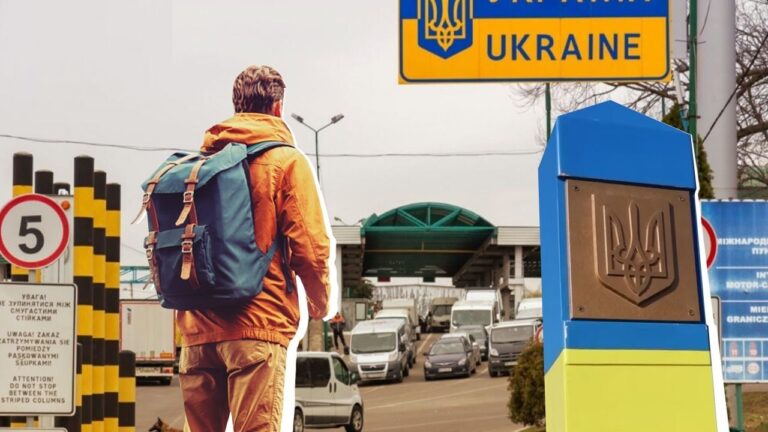 Правила виїзду чоловіків за кордон із 1 квітня 2026 року: повний огляд вимог та підстав