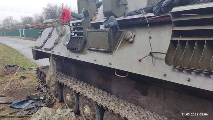 Село Світильня. Деокупація 30.03.2022 р.