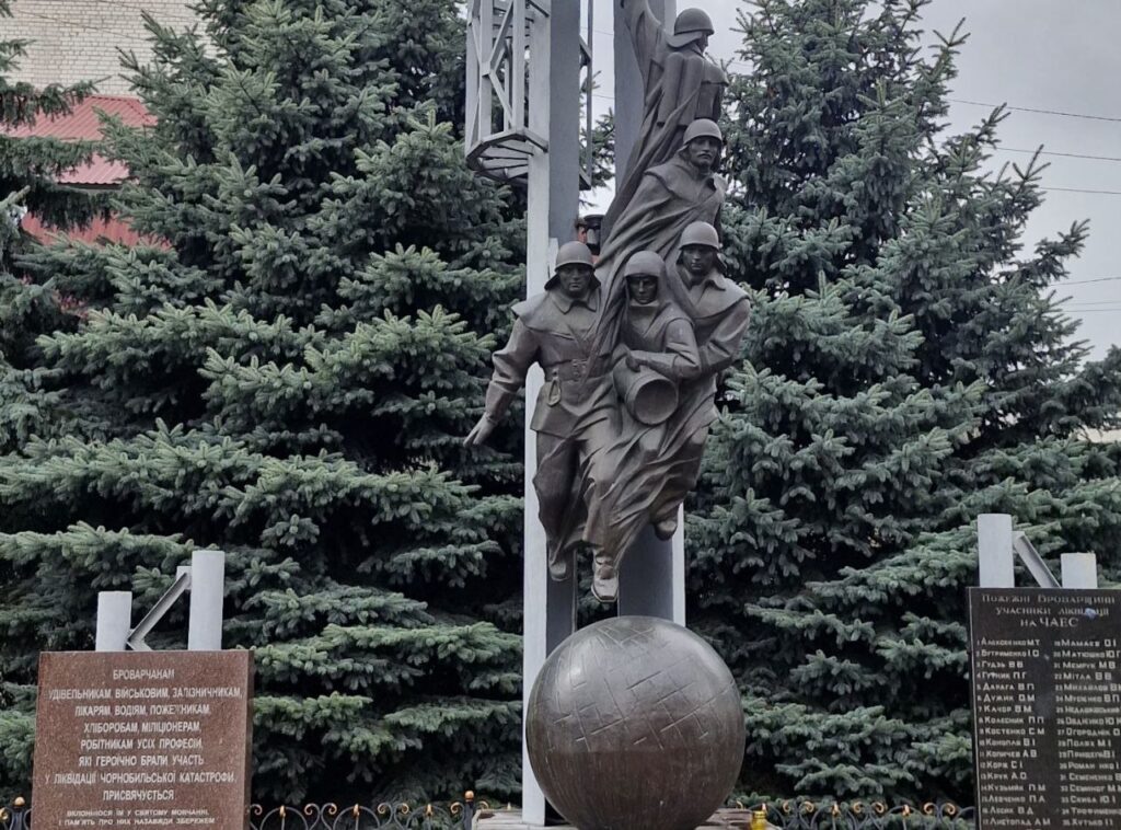 пам'ятник ліквідаторам