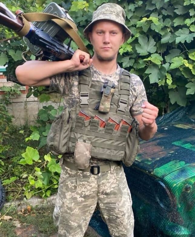 Артем Бабич