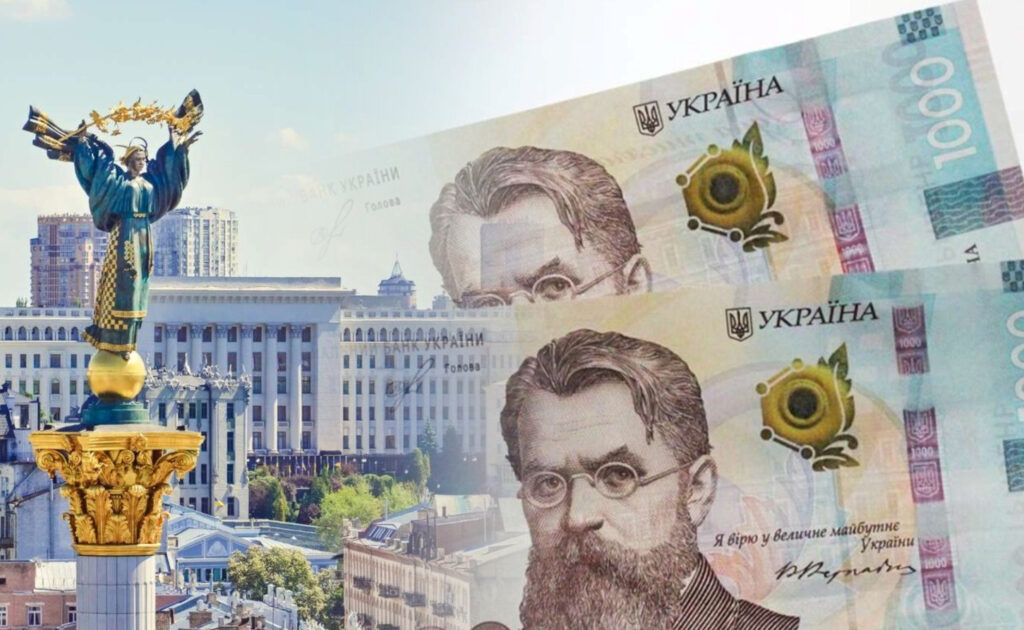 Кабмін затвердив разові виплати до Дня Незалежності: хто і скільки отримає у 2026 році