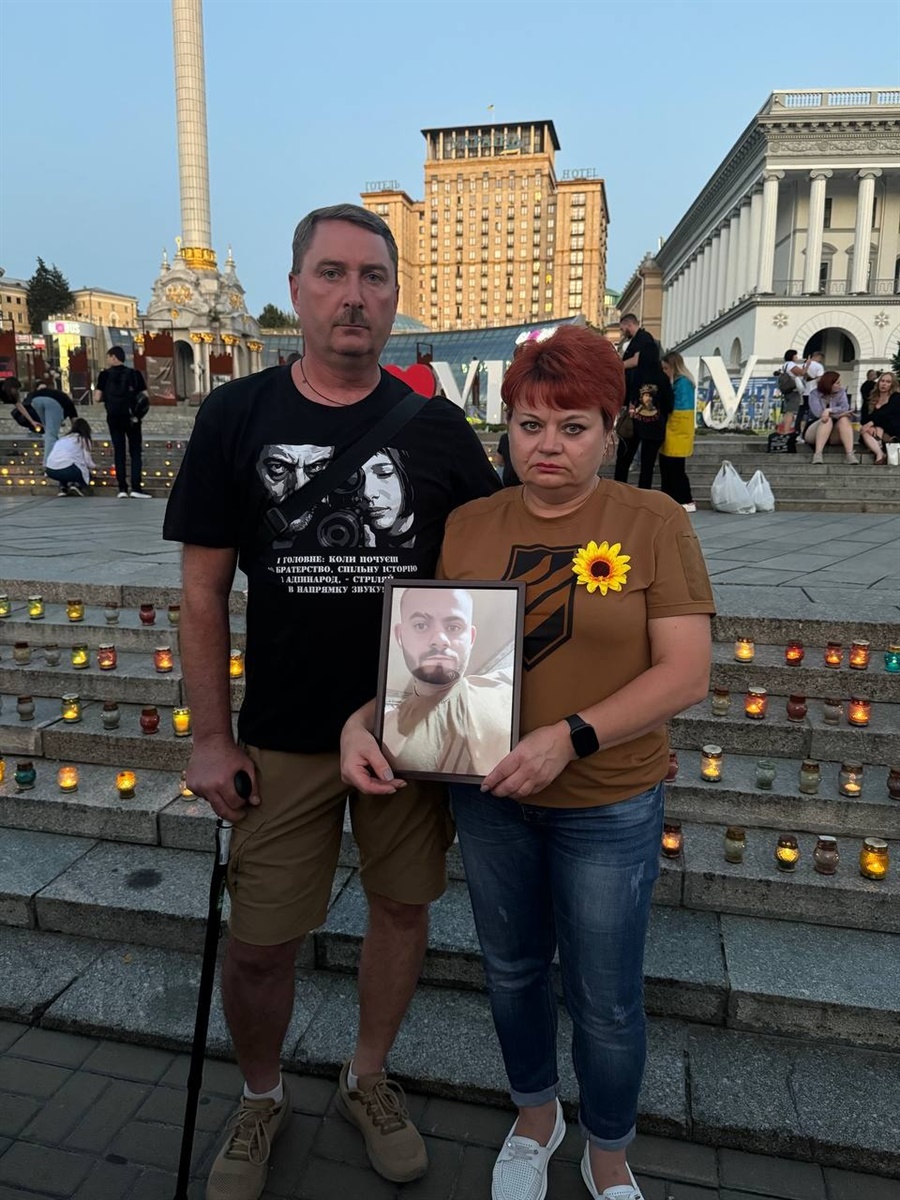 Микита Калін