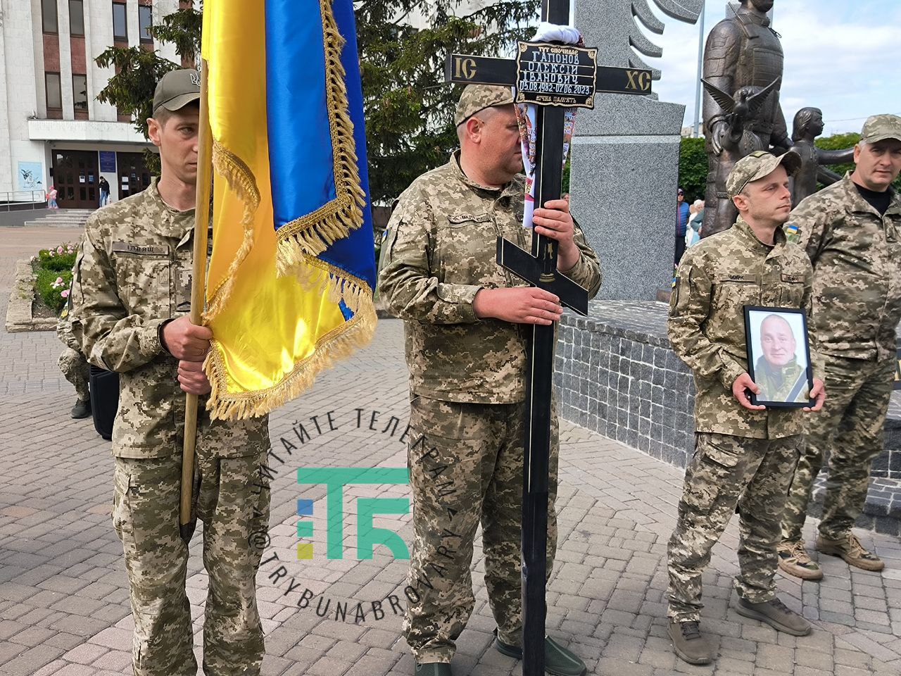 Олексій Гапонов