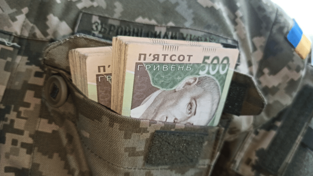 Бонуси за бойовий результат: хто та скільки отримає у липні