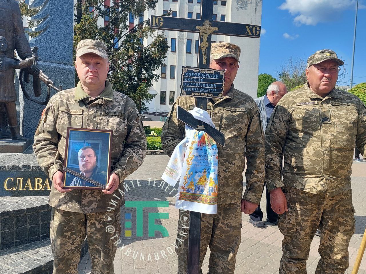 Олексій Буряковський