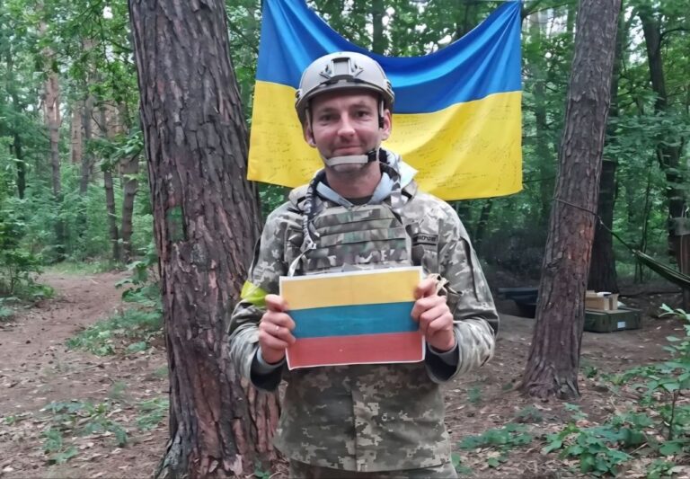 Павло Володимирович Бігун
