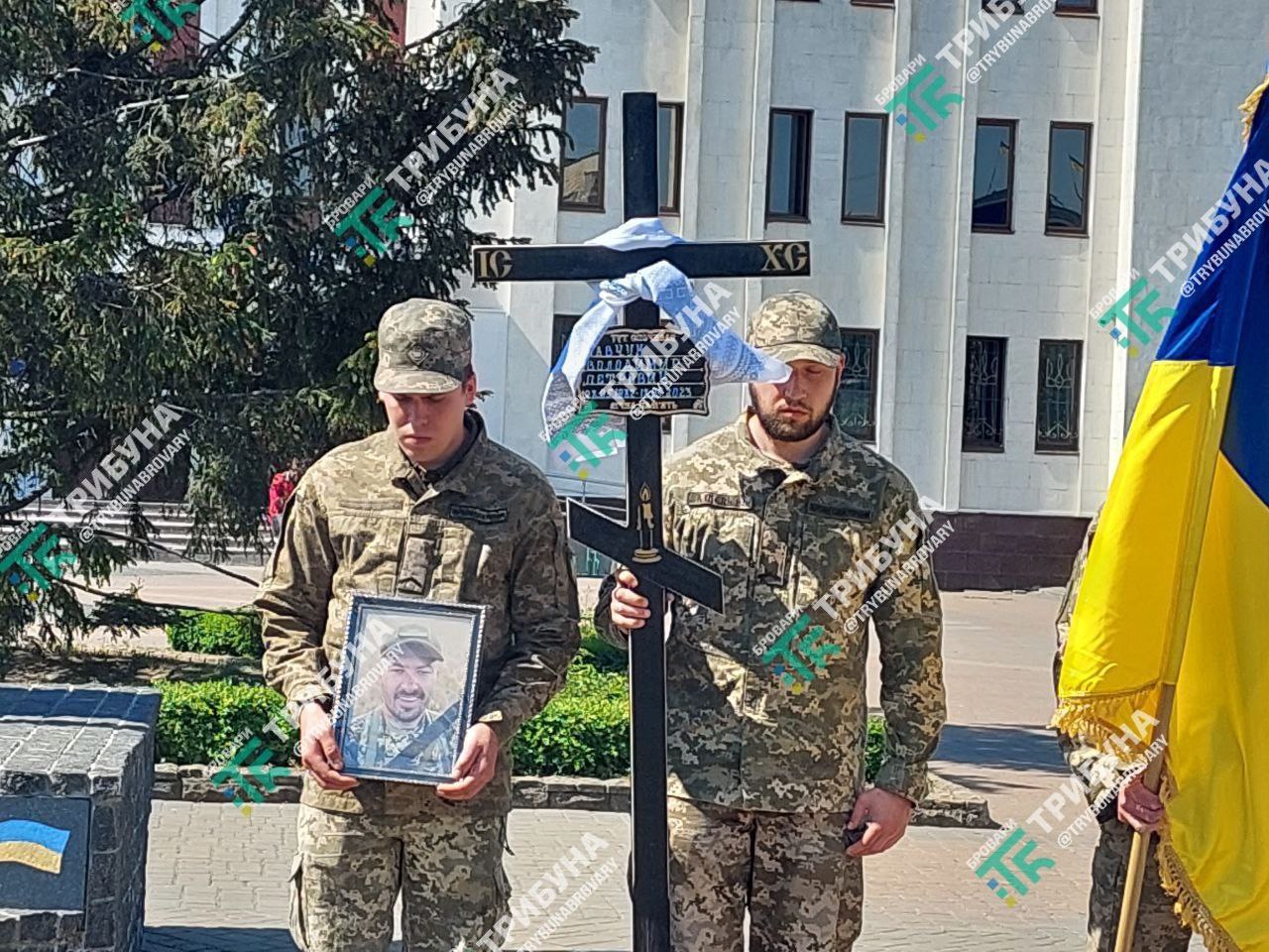 Володимир Савчук