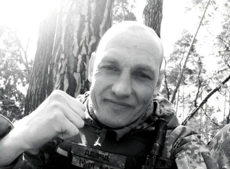 Володимир Іванов