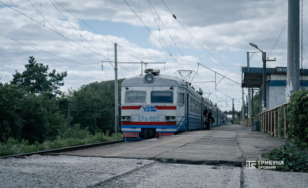 Станція Квітнева наслідки ракетного удару порожні колії