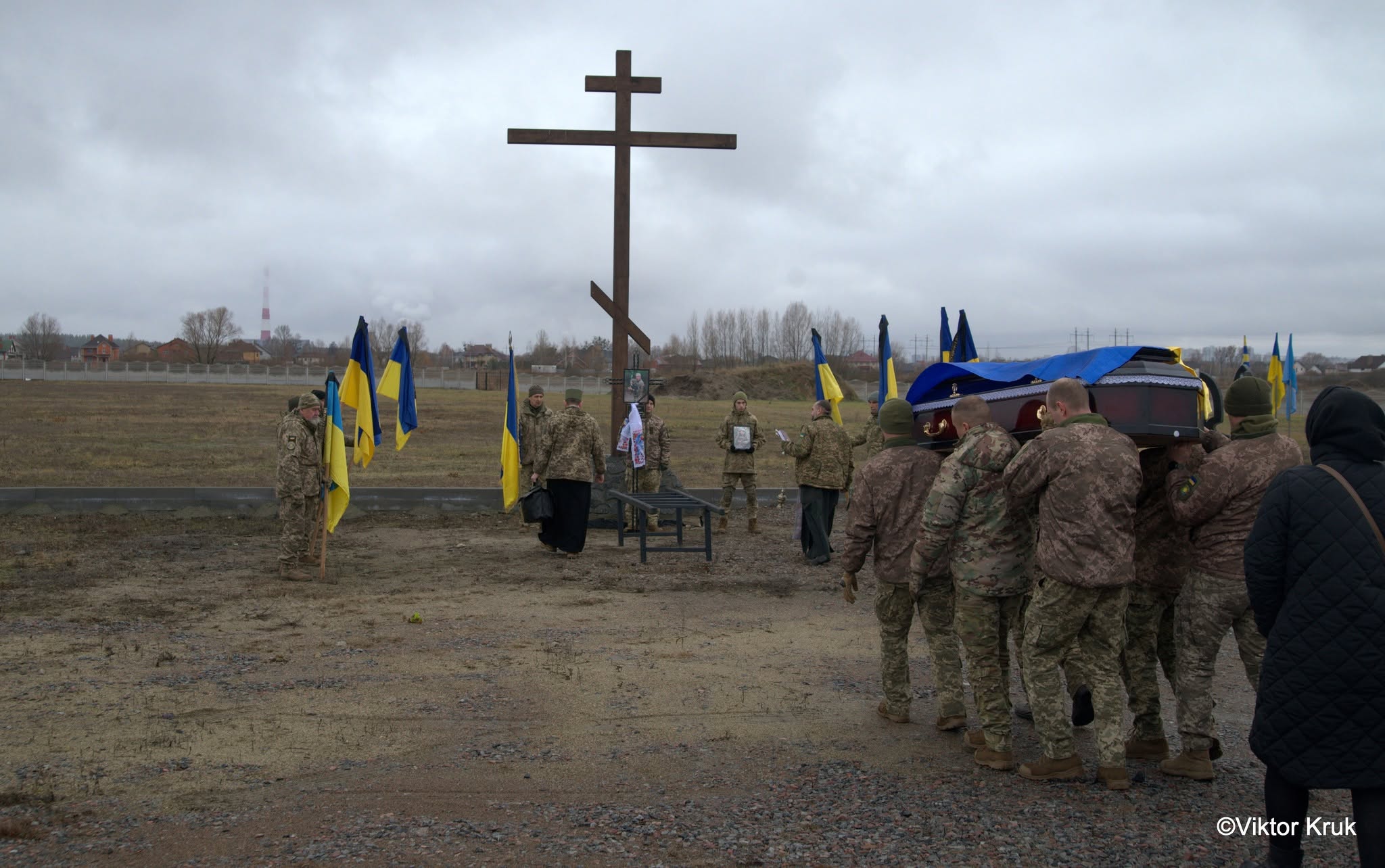 Поховання Віталія Данчишена
