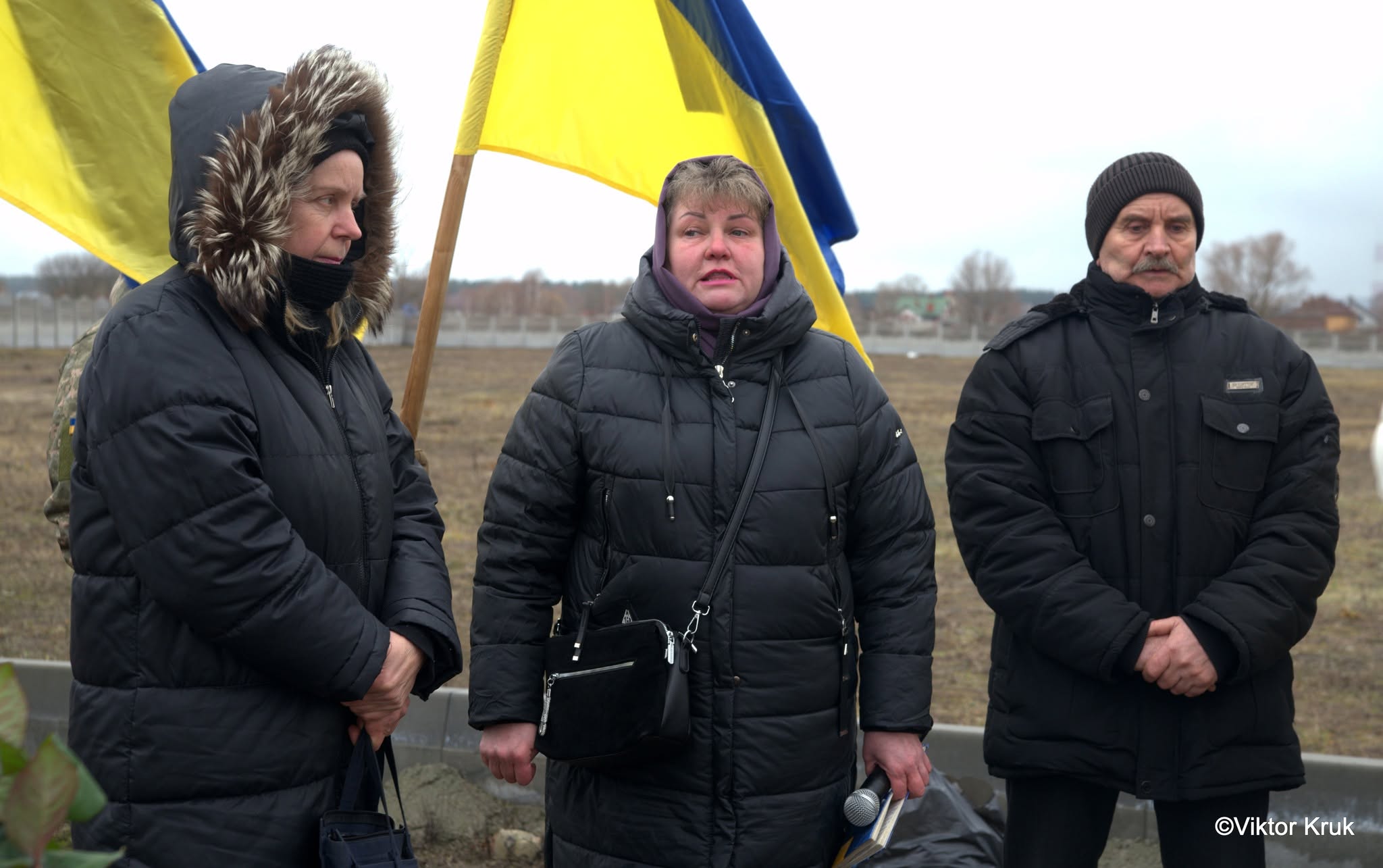 Поховання Віталія Данчишена