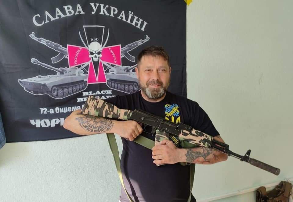 Владислав Катруша