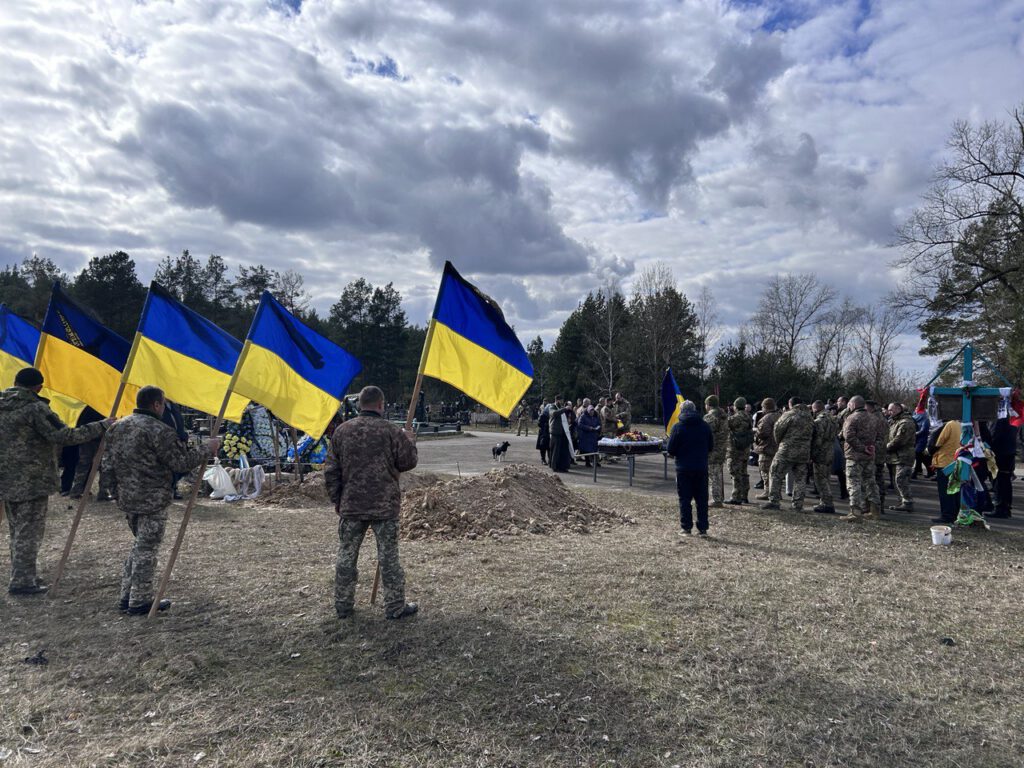 Сергій Гришко
