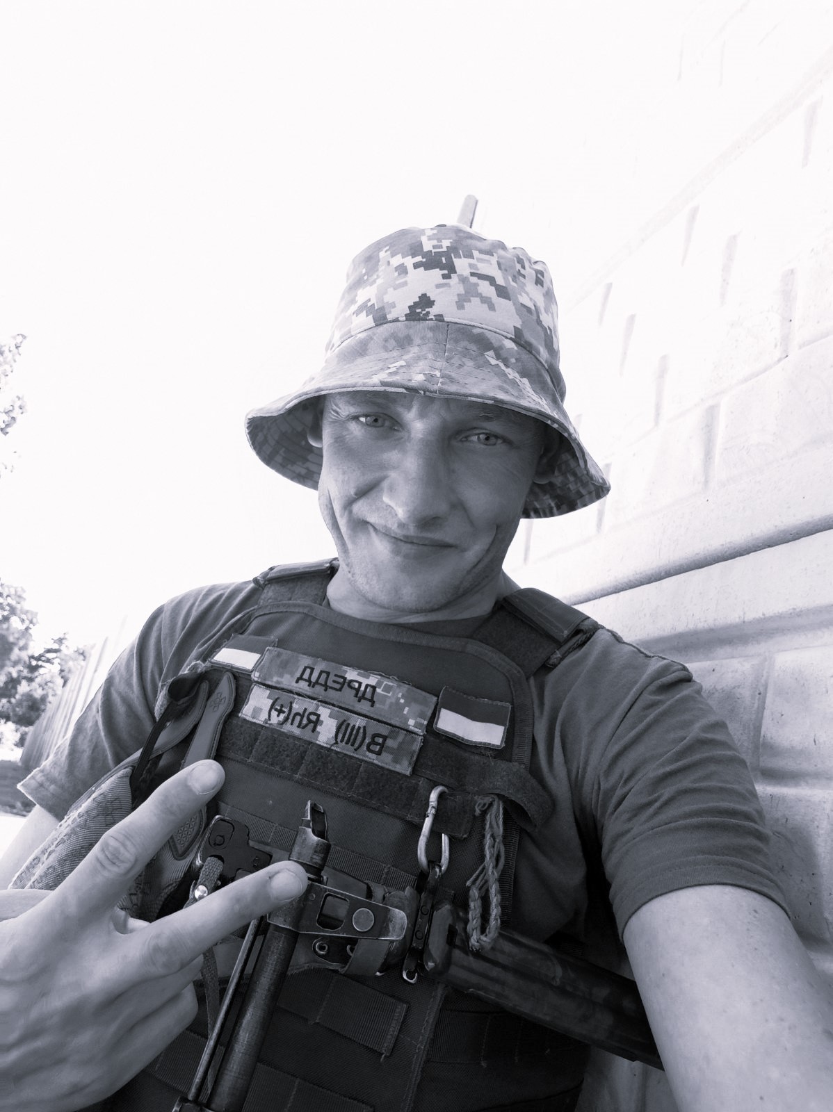 Володимир Іванов