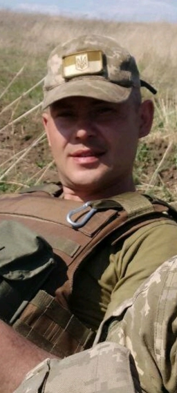 Валерій Керекеш