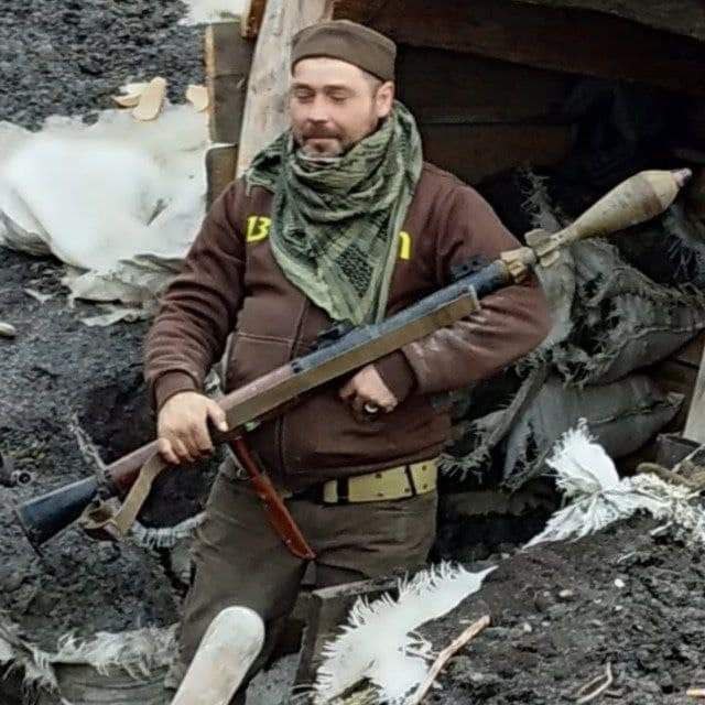 Владислав Катруша