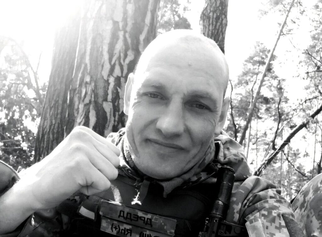 Володимир Іванов